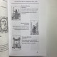 Книга Таро від А до Я Матвєєв Сергій про колоди Уейта Кроулі Ленорман