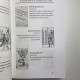 Книга Таро від А до Я Матвєєв Сергій про колоди Уейта Кроулі Ленорман