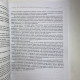 Книга Все, що вам потрібно знати про чакри — Яришев Олександр, активація та медитації
