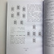 Книга Оракул Ленорман Секрети передбачення майбутнього Лаура Туан