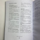 Книга Оракул Ленорман Секрети передбачення майбутнього Лаура Туан