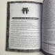 Книга Нумерологія Таємниці щасливої долі, грошей та успіху Сергій Матвєєв