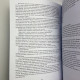 Книга Магія трав для початківців Приземлене чаклунство Еллен Дуган про трави та заклинання