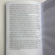 Книга Магія трав для початківців Приземлене чаклунство Еллен Дуган про трави та заклинання