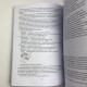 Книга Магія трав для початківців Приземлене чаклунство Еллен Дуган про трави та заклинання