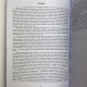 Книга Магія стихій: Земля, Повітря, Вогонь, Вода та Дух — Джейн Мередіт