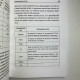 Книга Практична магія планет: магія семи планет Ренкін Девід західна традиція
