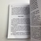 Книга Практична магія каббали Девід Ренкін магія каббали в західній традиції