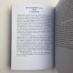 Книга Астрологія: ключові поняття Хайо Банцхаф інтерпретація гороскопа