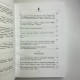 Книга Магія трав від А до Я Скотт Каннінгем енциклопедія чарівних рослин