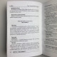 Книга Таро Гномів Бізнес-відповіді Олексій Лобанов Тетяна Бородіна