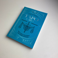 Книга Таро Уэйта 100 раскладов для любой ситуации Мартин Велс