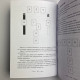 Книга Таро Уейта 100 розкладів для будь-якої ситуації Мартін Велс