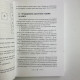 Книга Таро Уейта 100 розкладів для будь-якої ситуації Мартін Велс