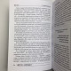 Книга Таро Гномів Бізнес-запитання Олексій Лобанов, Тетяна Бородіна