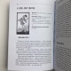 Книга Таро Велика книга Таро. Повна енциклопедія Мартін Велс