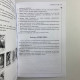 Подарунковий набір карт Таро The Wildwood Tarot (Таро Дикого лісу) книга + карти