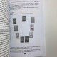 Книга Таро Тота як інструмент корекції долі Павло Квартальнов самоаналіз