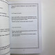 Комплект книг Черновед Чорна магія заговори ритуали закляття та обряди