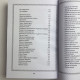 Комплект книг Черновед Чорна магія заговори ритуали закляття та обряди