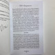 Подарунковий набір Таро Чаклунське таро Еллен Дуган книга і карти