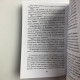 Подарунковий набір карти Таро Снів Chiro Marchetti з книгою Таро Снів