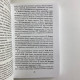 Подарунковий набір карти Таро Снів Chiro Marchetti з книгою Таро Снів