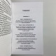 Подарунковий набір карти Таро Таємниці Таро з книгою для початківців