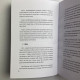Подарунковий набір Таро Чорне Таро з книгою та картами