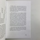 Подарунковий набір Таро Чорне Таро з книгою та картами