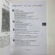 Книга Таро Ваш супутник Таро практичний посібник Хайо Банцхаф Еліза Хеммерляйн