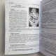 Книга Таро Колесо Року: калейдоскоп часів та цифр Наталія Шадріна