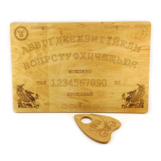 Спіритична дошка OUIJA для виклику духів українською мовою